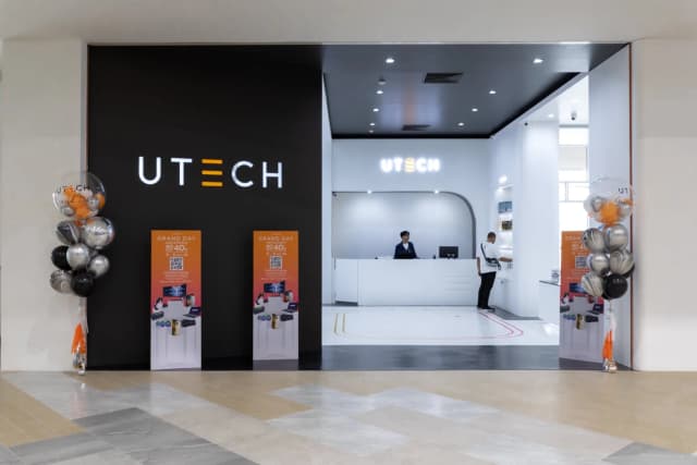 utech_store_title